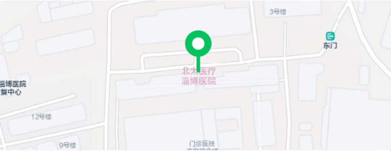 “北京大学国际医院名医进淄博”大型义诊，火热来袭！_03.png