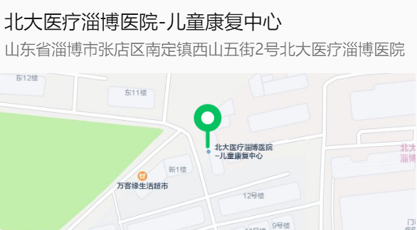 儿童生长发育中心携手嘉悦社区，助力宝贝健康成长！_17.jpg