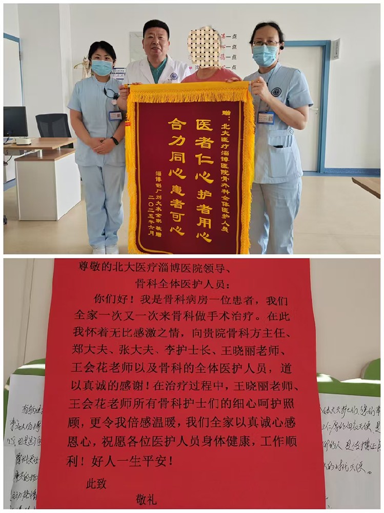微信图片_20250609094506.jpg