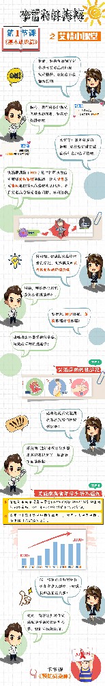 微信图片_20250613101335.jpg