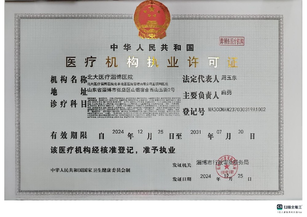 微信图片_20250614085914.jpg