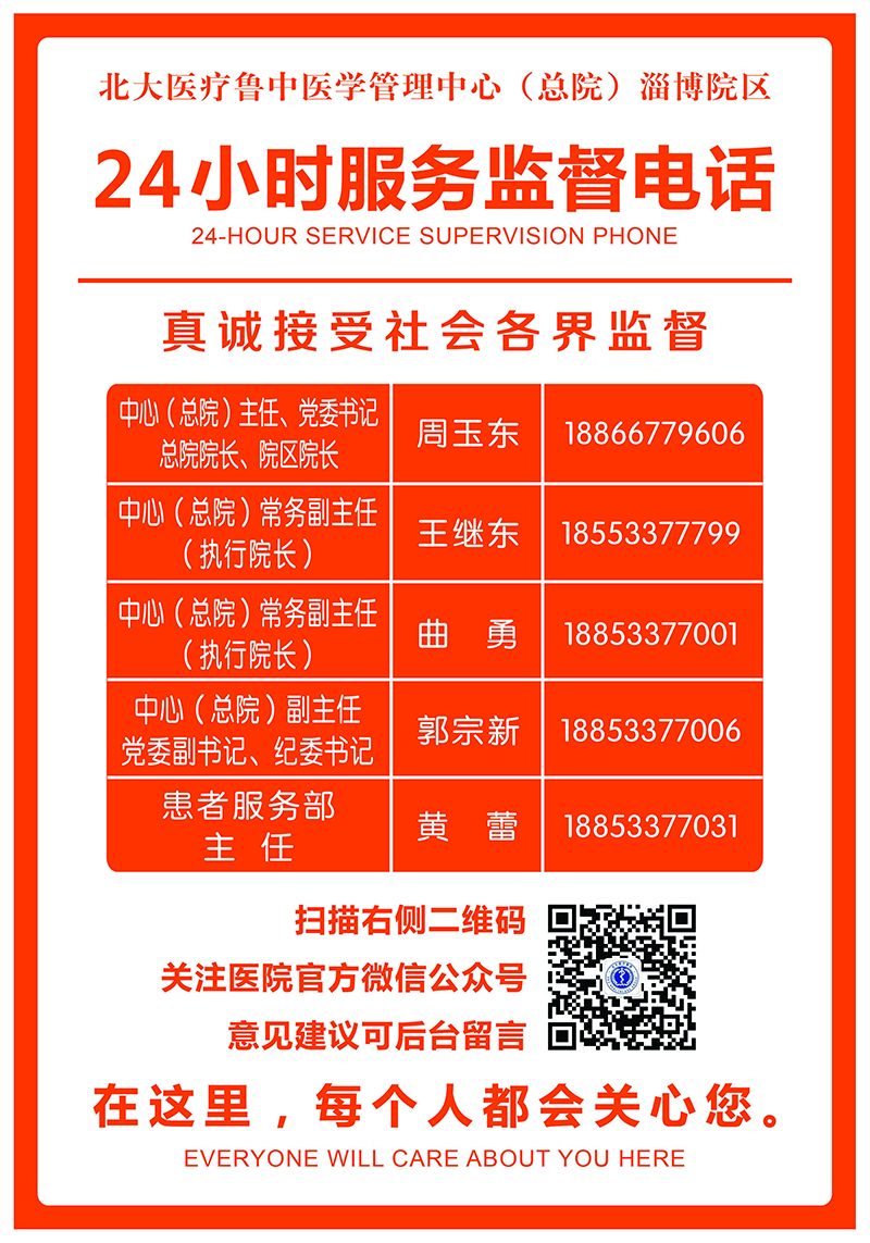 微信图片_20250617091117.jpg